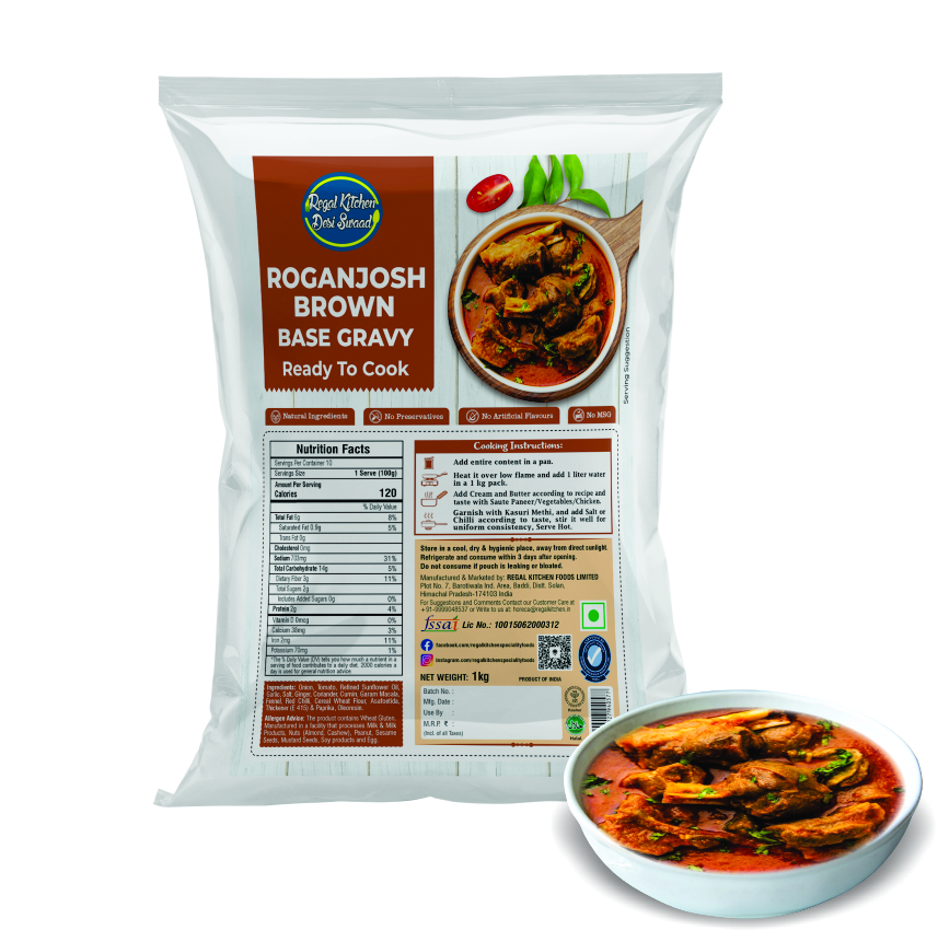 Roganjosh Brown Base Gravy (Pack of 3) 1 Kg Each